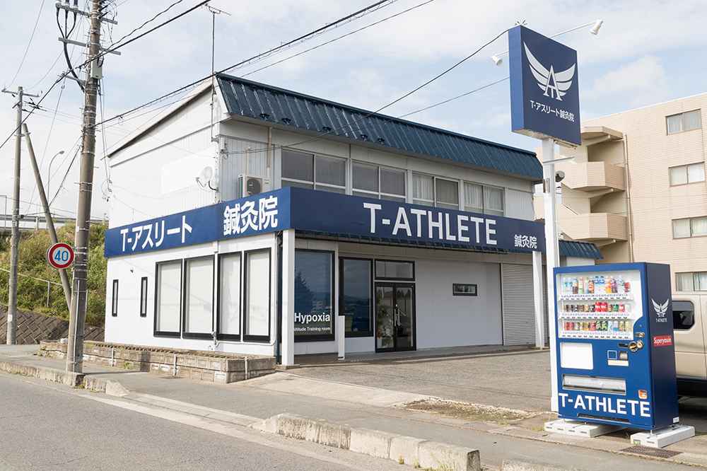 ごあいさつ